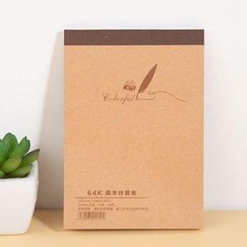 Kraft Sketchbook Student Stationery Small 64K