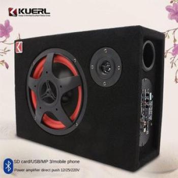 8-Inch Car Subwoofer HiFi High-Power Square Bluetooth Car 12V/24V/220V Three-Purpose Auto Subwoofer