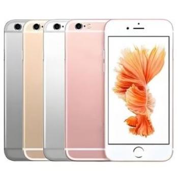 IPhone 6S 4.7" 2GB RAM 32GB ROM 12MP 1715mAh - Multimedia