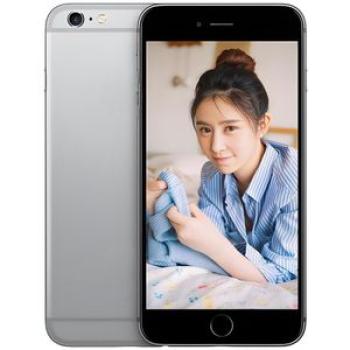iPhone 6S Plus- 5.5" 2GB RAM 16GB ROM 12MP 2750mAh - Dual-Core A9 Multimedia