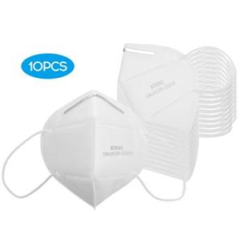 10PCS KN95 Face Masks 95% Filtration Mouth Cover Dustproof