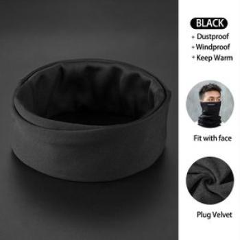 ROCKBROS Cycling Mask Airsoft Windproof Breathable Soft Plug Velvet Warm Winter Face Mask Headgear C