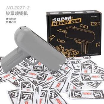 Banknote gun Pistol Party Golden Money Gun Party toys Games Cash Funny toys Wedding Golden Money gun