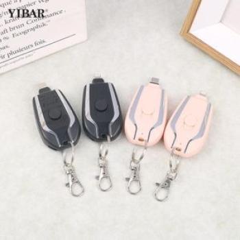 1pc Emergency Power Car Electric Accessories Mini Power Bank Portable Power Bank Keychain Mini Power