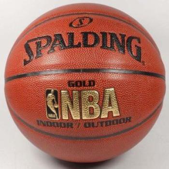 Spalding Basketball