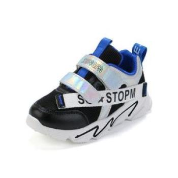 Teen Children`s Leather Sports Shoes Casual Running -Blue
