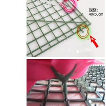 Wall Plastic Panel Holder For DIY Wedding Flower Background Backdrop