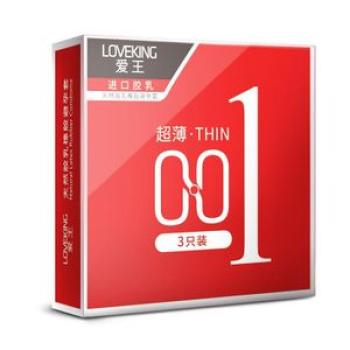3pcs Condom Import Natural Latex Ingredients Ultra Thin Lubrication Lasting for Men Sex Life Ejacula