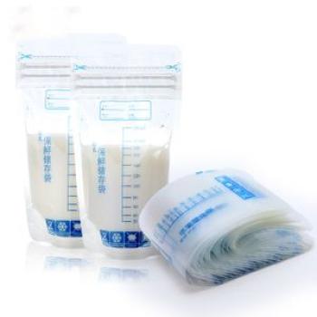 30pcs 250ml Milk Freezer Bags Mother Milk Baby Food Storage Breast Milk Storage