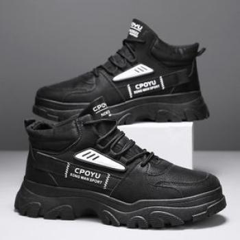 Fashion Men`s Casual Shoes Constantine Boots Martin Shoes Men`s Sneakers