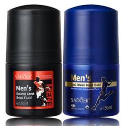 2pcs Men Bead Fluid Exclusive Antiperspirant Flavor Deodorization