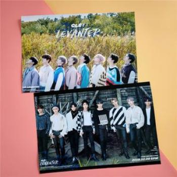 2pcs/set 21*30cm Kpop Stray Kids poster al LEVANTER Photo self-adhesive HD al