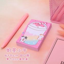 80 sheets/set Kawaii Dreamy Sweet Calf Sticky Notes Memo Pad Diary Stationary