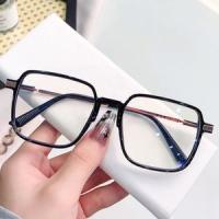 Anti Blue Light Blocking Glasses Square Frame Photochromic Lens UV Blocking Shades Eyewear for Gamin