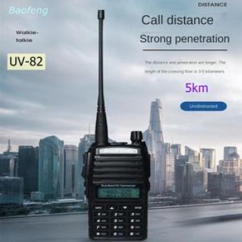 -82 -Talkie UV82 Talkie High Power Mobile Double Band Outdoor Wireless Handheld Equipment-