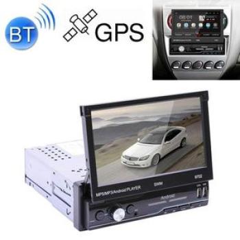 SWM 9702 Car HD 7 Inch Android Radio Receiver MP5 Player
