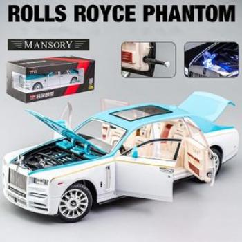 1/24 Rolls-Royce Phantom Model Car, Zinc Alloy Pull Back Toy Car Metal Die Casting Model Car with So