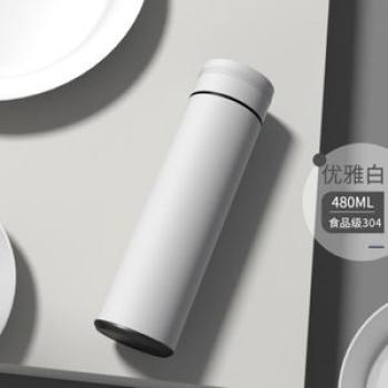 Tea water separation insulation Cup 316 stainless steel boys tea cup children good-looking gift Cup
