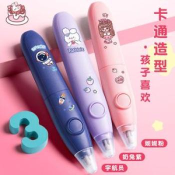 Electric to clean, sketching art highlight eraser, multifunctional automatic eraser for elementary
