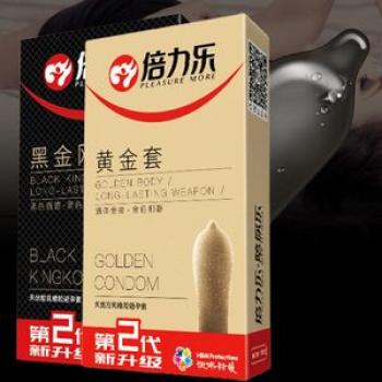10PCS Natural Latex Condoms Portable Long Lasting Lubricated Condom Soft Penis Sleeve Intimate Sex T