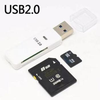 2 IN 1 USB Adapter USB 3.0 SD TF Memory Reader High Speed Multi- Writer Adapter Flash Drive Laptop A