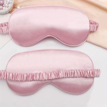 1pc Shading Sleep Eye Mask Imitation Silk Ice Feel Comfortable, Relaxing Fatigue, Lunch Rest, Sleepi