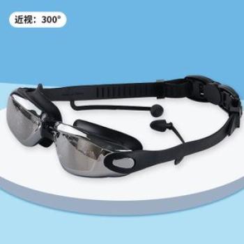 Professional Adult Anti-fog UV Protection Lens Men Women Swimming Goggles Waterproof Adjustable Sili