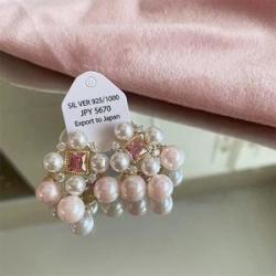 Special Interest Light Luxury Designer Model Small Grape Stud Earrings Pearl Earrings South Korea Si