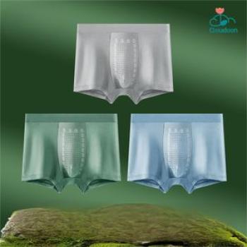 Antibacterial Odor-Resistant Men`s Boxer Briefs