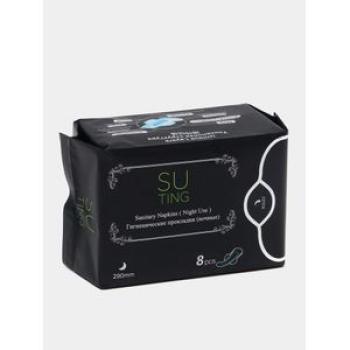 Anion Sanitary Pad - Night Use 290mm x 8 pieces.