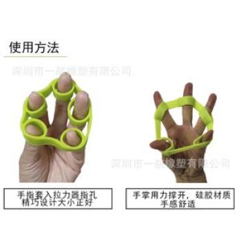 Silicone pull belt grip ring puller finger sleeve exerciser