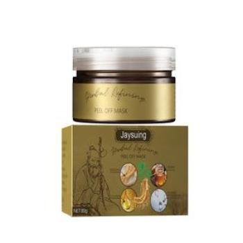 80g Black Head Peel-Off Mask Moisturizing Face Mask Skin Care for Daily Lives Everyday Use,80g NO523