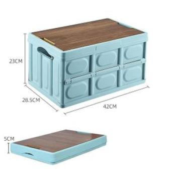 Wooden Cover Storage Box Foldable Car Trunk Storage Box Car Dual-Use Storage Box Plastic Stowing Tid