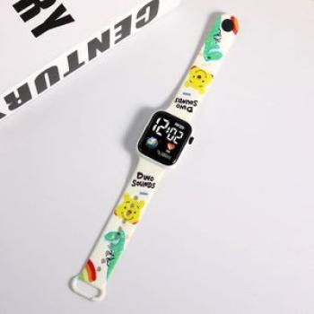 Girls Watch