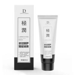 Human Lubricants Female Vaginal Fluids Sex Toys - 60 ML