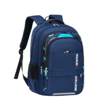 Boys Schoolbag Water-Repellent Multi-Compartment Large Capacity Backpack