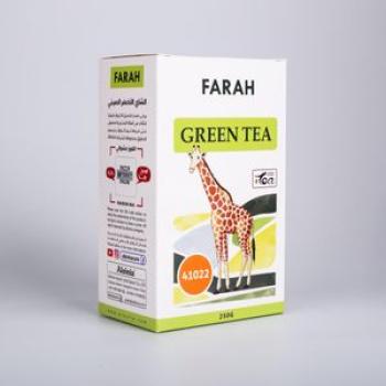 Green Tea Chunmee 41022 Classic 200G
