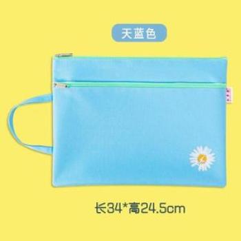 A4 File Holder Portable Oxford Cloth Double Zipper File Bag Stationery Student School Supplies Kawai