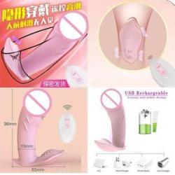 Vigina Didlo Xxl G Spot Insert Chocho Women Sex