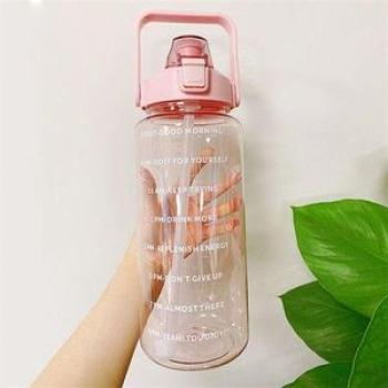 2000ML Cups Portable Water Bottle