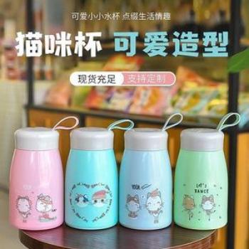 Portable Student Glasses Women`s Simple LeakProof Small Water Cup Cute Cartoon Mini Cup DoubleLayer