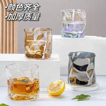 Twizz Mug Ins Style Whiskey Transparent Wine Glass Household Glass Internet Celebrity Origami Cup Sh