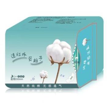 Soft Breathable Sanitary Towel Skin-friendly Safe Sanitary Napkins Menstrual Pad New,350MM NO5111