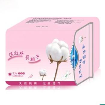 Soft Breathable Sanitary Towel Skin-friendly Safe Sanitary Napkins Menstrual Pad New,250MM NO5124