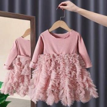 Girls Baby Dress Princess Gauze Skirt Pink1