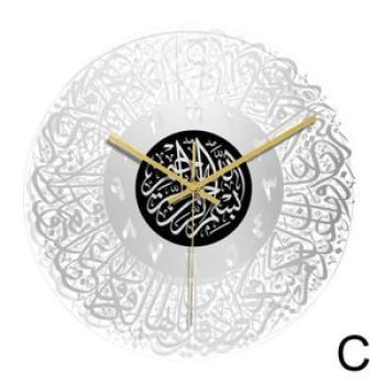 Round Muslim Islamic Script Design Unique Bedroom Clock Living Ramadan Home Room Decoration 3D Acryl