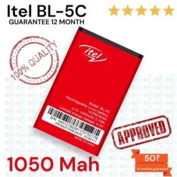 MOBILE BATTERY FOR SMALL PHONES