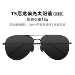 TS nylon polarized sunglasses sunglasses men and women driving travel anti-ultraviolet tide new sung