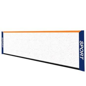 Professional Standard Badminton Net Volleyball Mesh Training 3.1M