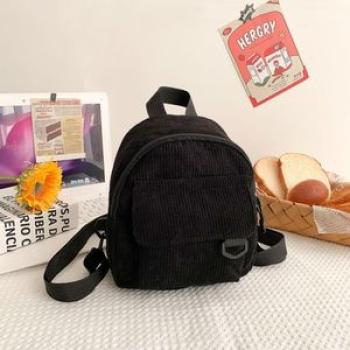 SUBEI Solid Color Student Bookbags Handbags Woman Mini Backpack Small Corduroy Traveling Simple Back